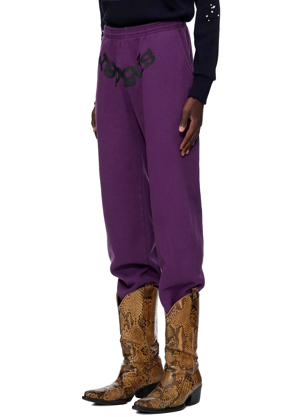 Classic Purple Sweatpant | Unisex Sweatpant | Sp5der